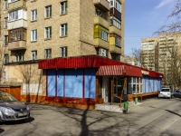 Timiryazevsky district,  , 房屋 18 к.2. 公寓楼