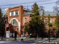 Timiryazevsky district, creative development center "Гермес",  , house 28
