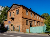 Timiryazevsky district,  , house 44 с.2. office building