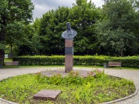 Timiryazevsky district, monument Е.В. Вучетичу , monument Е.В. Вучетичу