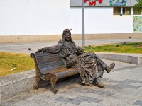 Timiryazevsky district, sculpture 