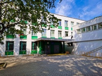 Timiryazevsky district,  , house 14А. school