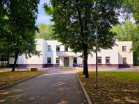 Timiryazevsky district, 学校 №1454 Тимирязевская,  , 房屋 14А