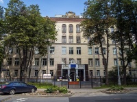 Timiryazevsky district, Центр развития творчества детей и юношества "Гермес" ​,  , 房屋 9