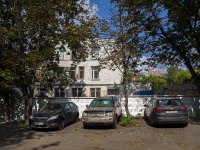 Timiryazevsky district,  , house 8А. office building