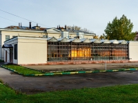 Timiryazevsky district,  , house 5. university