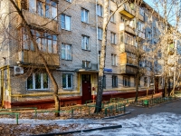 Timiryazevsky district,  , house 9А. Apartment house