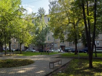 Timiryazevsky district,  , 房屋 29. 公寓楼