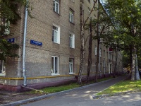 Timiryazevsky district,  , house 31. Apartment house