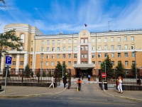Timiryazevsky district, 法院 Девятый арбитражный апелляционный суд,  , 房屋 12