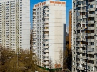 Hovrino district, Zelenogradskaya st, house 17 к.3. Apartment house