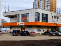 Hovrino district, st Zelenogradskaya, house 25А с.3. supermarket