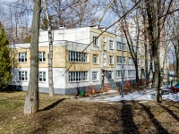 Hovrino district, st Zelenogradskaya, house 29А. school