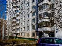 Hovrino district, Klinskaya st, 房屋 4 к.3. 公寓楼
