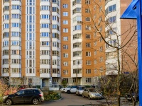 Hovrino district, Klinskaya st, 房屋 10 к.1. 公寓楼