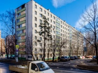 Hovrino district, st Klinskaya, house 19. Apartment house