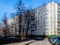 Hovrino district, st Klinskaya, house 21. Apartment house