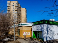 Hovrino district, Lavochkin st, house 42. Apartment house
