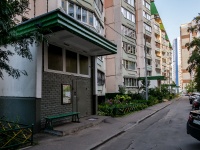 Hovrino district, Levoberezhnaya st, house 4 к.1. Apartment house