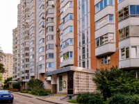 Hovrino district, Lyapidevskogo st, 房屋 16. 公寓楼