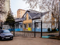 Hovrino district, 学校 №1590 с дошкольным отделением, Lyapidevskogo st, 房屋 10А