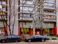 Hovrino district, Lyapidevskogo st, 房屋 14. 公寓楼
