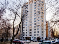 Hovrino district, Lyapidevskogo st, 房屋 16 к.1. 公寓楼