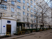 Hovrino district, Onezhskaya st, house 47. Apartment house