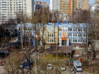 Hovrino district, st Onezhskaya, house 53А. school