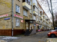 Babushkinsky district, Menzhinsky st, 房屋 15 к.1. 公寓楼
