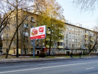 Babushkinsky district, Menzhinsky st, 房屋 17 к.1. 公寓楼