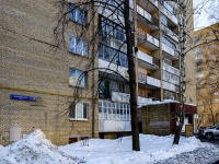 Babushkinsky district, Menzhinsky st, house 28 к.4. Apartment house