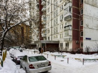 Babushkinsky district, Menzhinsky st, house 32 к.1. Apartment house