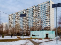 Babushkinsky district, Chicherina st, house 6. Apartment house