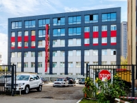 Butirsky district,  , house 23 с.5. office building