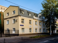 Butirsky district,  , house 59. office building