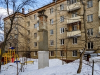 Butirsky district,  , house 7А. Apartment house