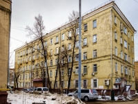 Butirsky district,  , house 10 к.1. office building