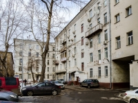Butirsky district,  , house 12/7|А. Apartment house