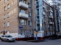 Butirsky district,  , house 17А. Apartment house