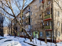 Butirsky district,  , house 5А. Apartment house