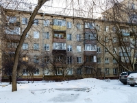 Butirsky district,  , house 7. Apartment house