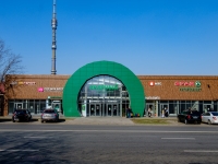 Butirsky district, shopping center "Зелёный",  , house 10 с.4