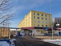 Butirsky district,  , house 9 с.1. office building