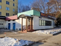 Butirsky district,  , house 9 с.18. store