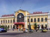 площадь Савёловского Вокзала, дом 2. вокзал "Савеловский вокзал"