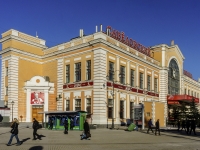 Бутырский район, вокзал "Савеловский вокзал", площадь Савёловского Вокзала, дом 2