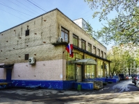 Бутырский район, улица Яблочкова, дом 24А. магазин
