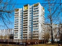 Бутырский район, улица Яблочкова, дом 25 к.4. многоквартирный дом