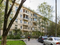 Бутырский район, улица Яблочкова, дом 26 к.2. многоквартирный дом